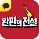 스카이마크 레지던스 이미지