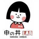 신동태권키즈짐 | 화성 융건릉·수원대 규카츠 맛집 &#39;신동랩 화성봉담점&#39; _ 아이동반 외식장소 추천!
