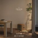 오브마루 이미지