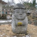 하루방 네이버블로그