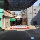 반송골목시장 이미지