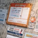 진영골프존 | 청라, [진영스크린골프존] 위치/요금/후기