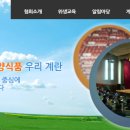 평택파스퇴르우유 이미지