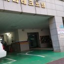 하나 테크노빌 이미지