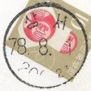 상서우체국 이미지