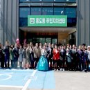 흥도동주민센터 이미지