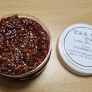 삽교호젓갈건어물 이미지