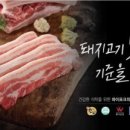 브랜드한