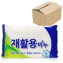 태광세탁 이미지