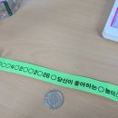 팔정도 | 2026 코엑스 불교박람회 후기: 불교 굿즈, 부스 지도, 입장대기, 사전등록 무료입장