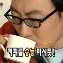 카페(cafe) 돌코롱 이미지