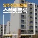 가납주공아파트 이미지
