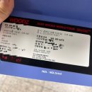 씨유 남구로사랑점 | [우즈 콘서트 가게 되는 과정☺️ ] 콘서트 당일 두근두근 티켓거래..! 적은 교통비로 인스파이어 아레나...