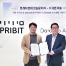 더트러스트디자인센터 이미지
