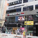 명륜진사갈비 구리갈매점 이미지