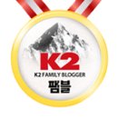 가곡여객 | K2 2015 대마도캠핑 &#34;글로벌 캠핑 대회 IN 쓰시마&#34; 히타카츠항에서 신화의 마을까지 (上)