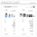 포토이즘평택 이미지