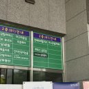 레푸스 금호점 이미지