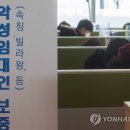 강서구-79 이미지