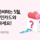 생활용품D.C마트 이미지