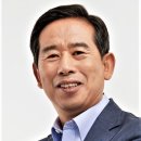 울산시장 이미지