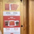 포석로4-4(서) 이미지