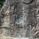 함안 방어산 마애약사여래삼존입상 이미지