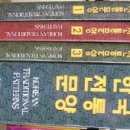 도서출판 예원 이미지