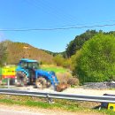 귀산공인중개사사무소 이미지