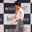 보이쉬 이미지