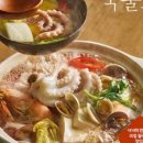 명랑슈퍼 이미지
