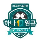 2019 K리그1 서울vs포항 이미지