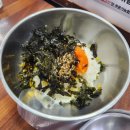 평화식당 | 창원 웨이팅있는 아구불고기 맛집 평화식당 후기!!