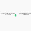 청두곶길 35 이미지