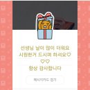 최쌤영어 이미지