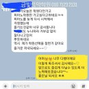 군산금빛초등학교 이미지
