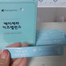 행복한미래약국 이미지