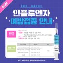 김수일신경외과의원 이미지