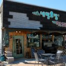 서쪽숲에 네발요정이 내린커피 이미지