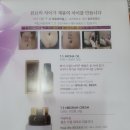 티에스상조 이미지