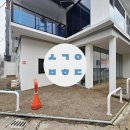 상인2동치안센터 이미지