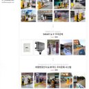 답내초등학교 이미지
