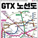 동탄 여울공원 농구장 이미지