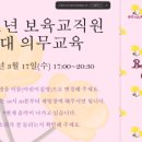 포항종합고용지원센터 이미지