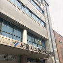 [모멘토스 모임 후기]