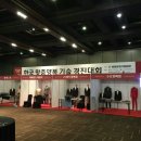 맞춤수선 이미지