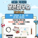 공간7 이미지