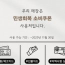 ７２７미용실