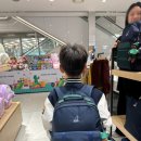 캉골키즈현대대구