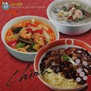 취홍 - 동대문구 홍릉로 42 | 취홍